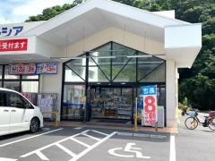 ウエルシア勝浦新官店