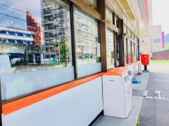 セイコーマート　みたむら店