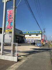 タイヤランド　北上