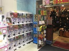 ヴィレッジヴァンガード　ブーフ郡山店