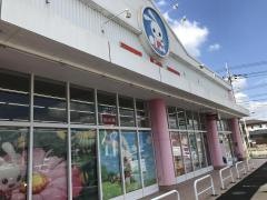 西松屋　守谷店