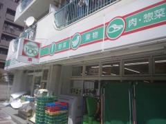 ローソンストア100　わらび中央店