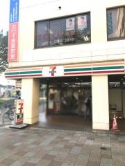 セブンイレブン　流山江戸川台西店