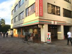 セブンイレブン　流山江戸川台西店