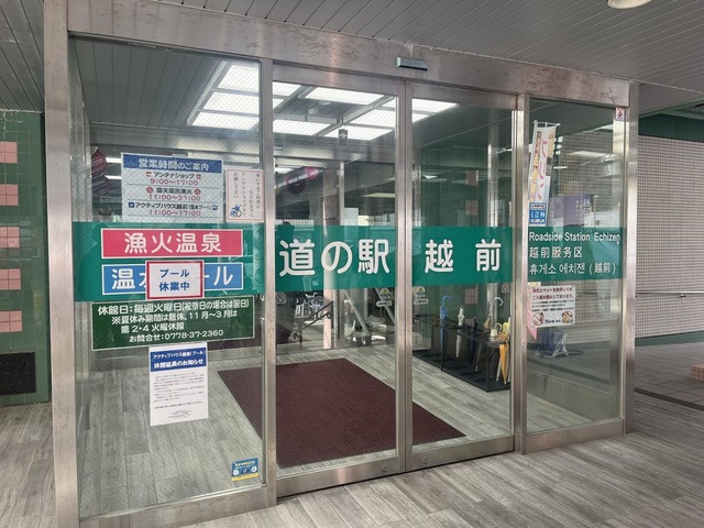 投稿写真1