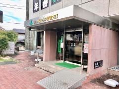 ＪＡ山梨みらい　青柳支店