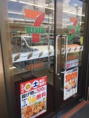 セブンイレブン　松本南原店