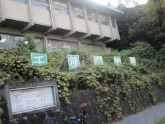 名古屋市千種図書館