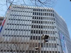 メルサ栄本店