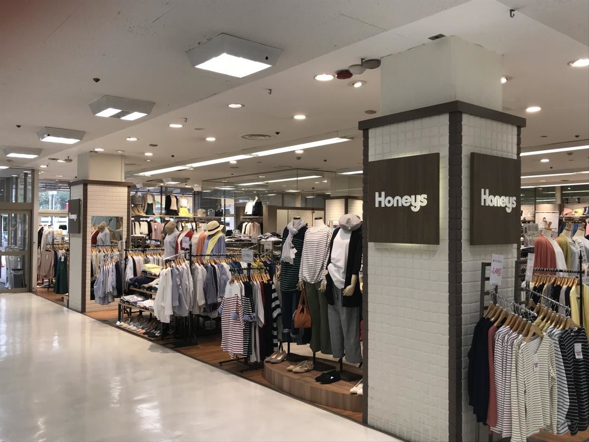 ハニーズ中もず店