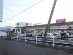 ハローズ総社店