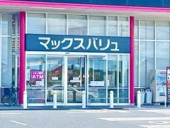 マックスバリュ　厚狭店
