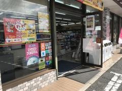 デイリーヤマザキ　光陽台南店