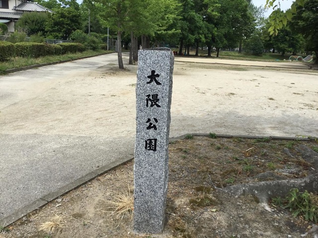 施設写真10