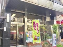九州ひぜん信用金庫宮野町支店