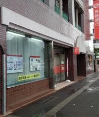 長崎銀行浦上支店