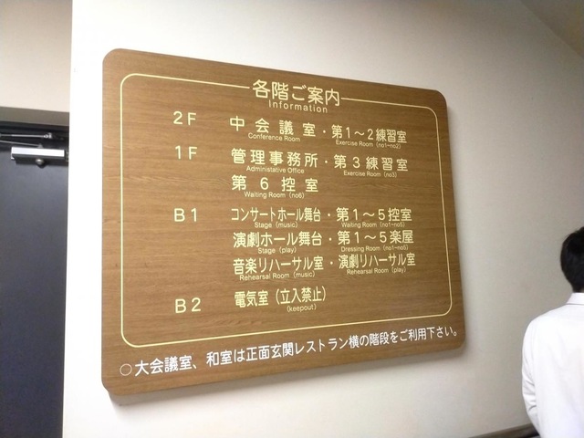 投稿写真6