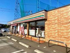 セブンイレブン　八代渡町店