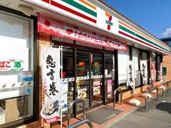 セブンイレブン　八代渡町店