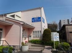 東浦和内科外科クリニック