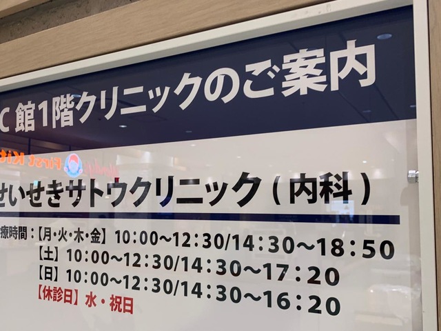 投稿写真2