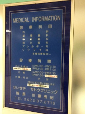投稿写真5