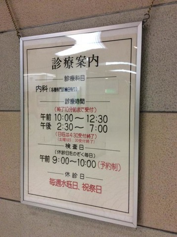 投稿写真4