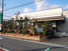 所内科医院