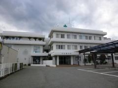 日並内科外科医院