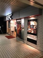 ケンタッキーフライドチキン　西新井店