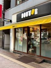 ドトールコーヒーショップ　西新宿1丁目南店