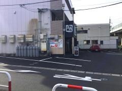 牛角　松江上乃木店