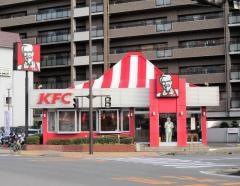 ケンタッキーフライドチキン　長崎文教町店