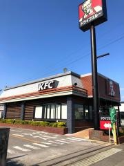 ケンタッキーフライドチキン　美東泡瀬店