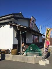 やまと