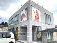ＩＴＴＯ個別指導学院　新大平下校