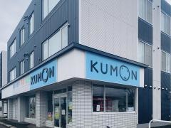 公文式・屯田３番通教室
