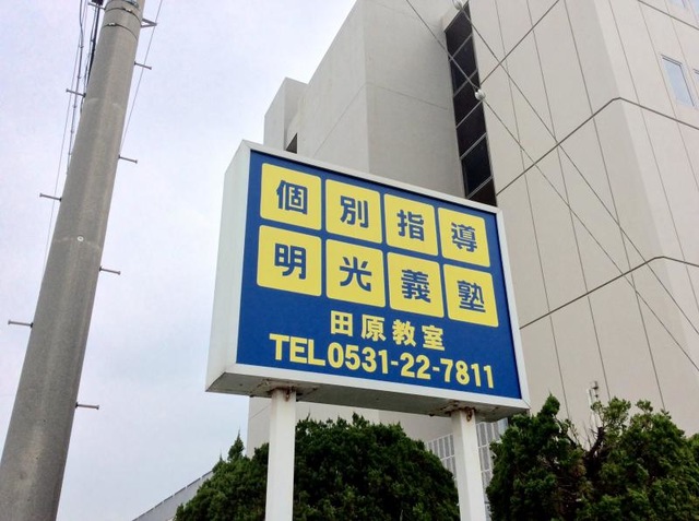 投稿写真7