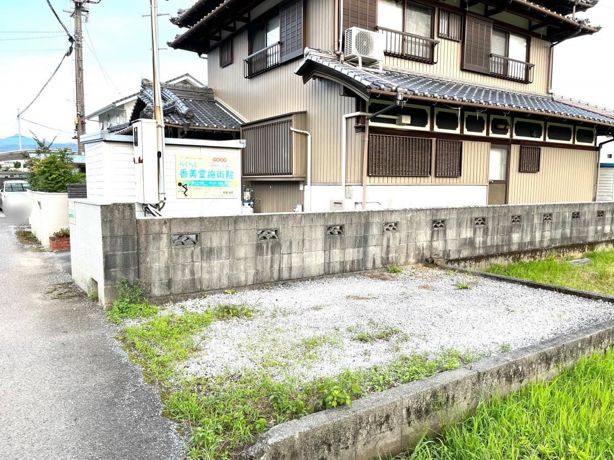 らくらく香美堂施術院