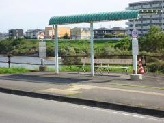 「今市橋」バス停留所