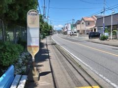 「大沢団地前」バス停留所