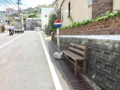 「上弥生町」バス停留所