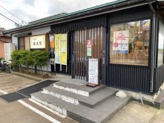 滝太郎