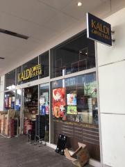 KALDI ららぽーと新三郷店