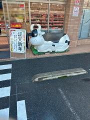 お肉のスーパーやまむらや草津店