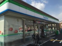 ファミリーマート　さいたま蓮沼店