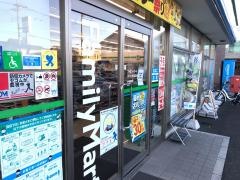 ファミリーマート　さいたま蓮沼店