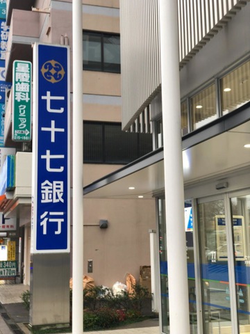 投稿写真8