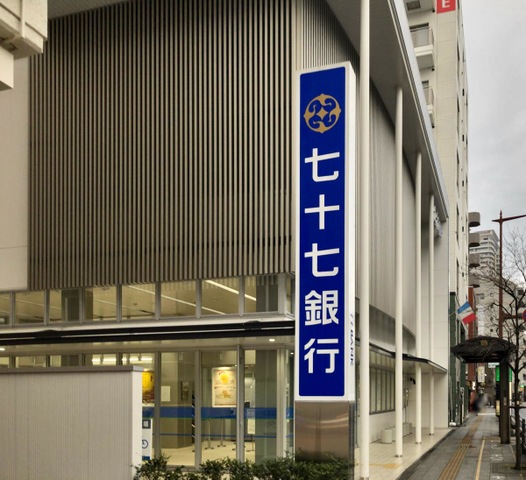 投稿写真7