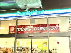 ファミリーマート　あべのＨｏｏｐ店